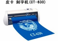 皮卡刻字机选购指南 报价、型号与售后服务全解析
