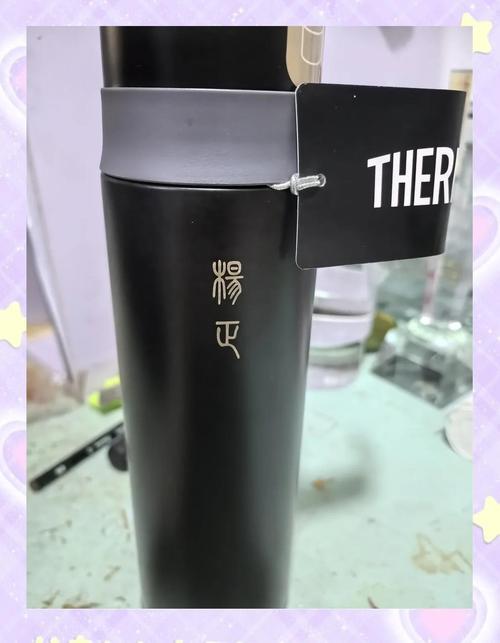 北京南站旁的激光刻字服务体验